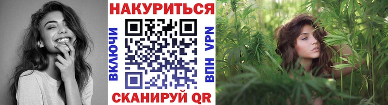 Как найти закладки Мамадыш ЭКСТАЗИ  Гашиш  Альфа ПВП  АМФЕТАМИН 