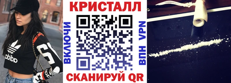 АМФ Розовый  мега сайт  Мамадыш 