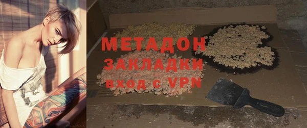 гидропоника Карпинск