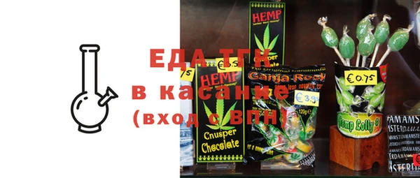 герыч Карталы