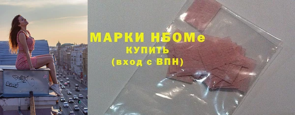 герыч Карталы