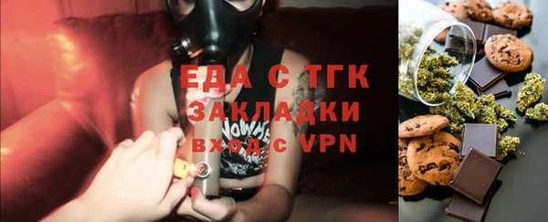 герыч Карталы