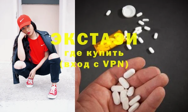 гидропоника Карпинск