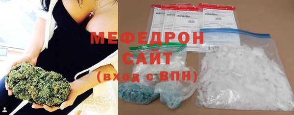 герыч Карталы
