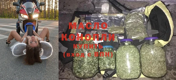 прущие грибы Касимов