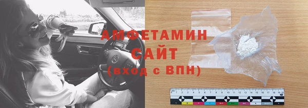 каннабис Каменка