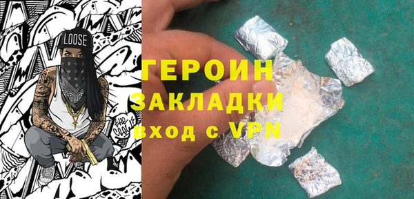 дмт Баксан