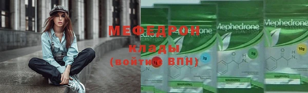 герыч Карталы
