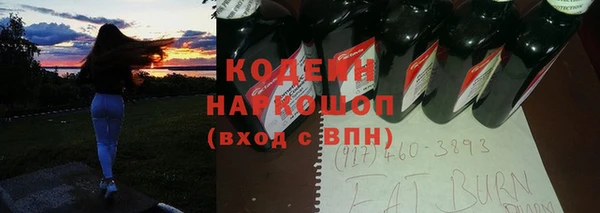 герыч Карталы