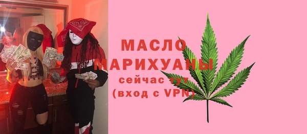 герыч Карталы