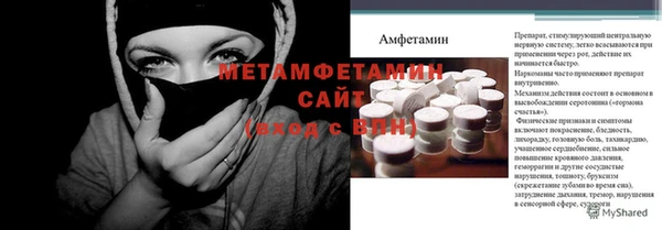 гидропоника Карпинск