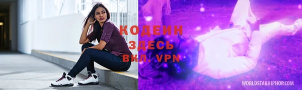 наркотики Козловка