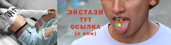 кокаин VHQ Карпинск