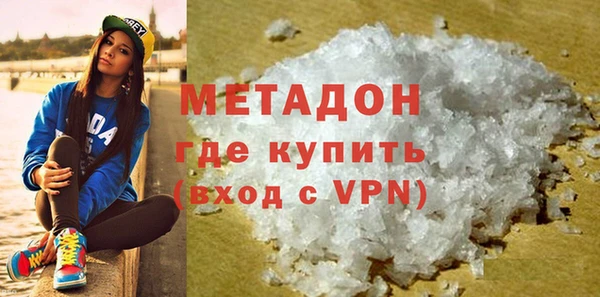 наркотики Козловка