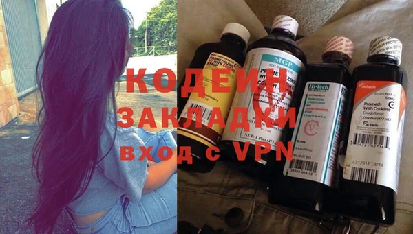 гидропоника Карпинск