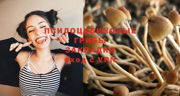 герыч Карталы