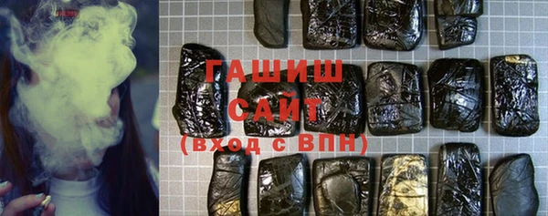 герыч Карталы