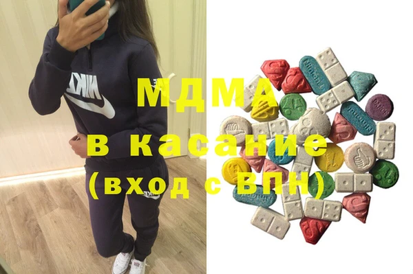 герыч Карталы