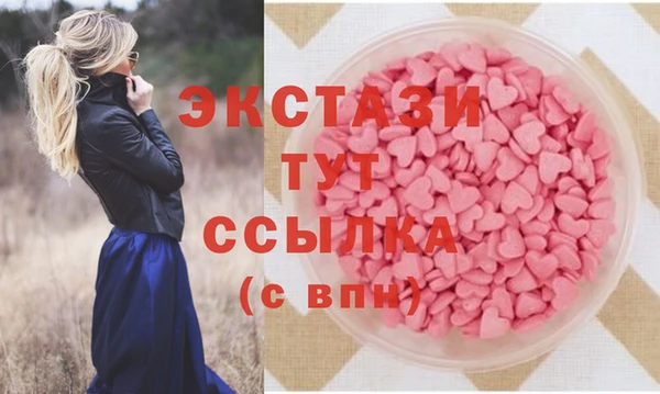 мескалин Чекалин