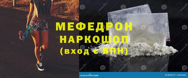 хмурый Козельск