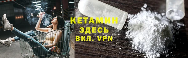 прущие грибы Касимов