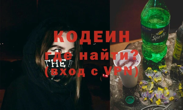гидропоника Карпинск
