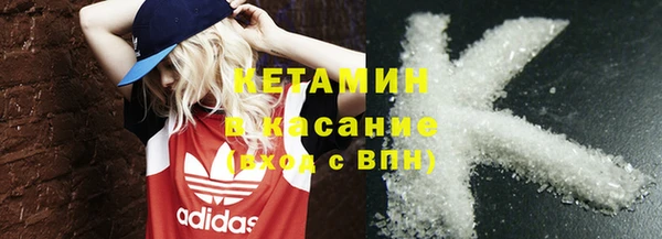 гидропоника Карпинск