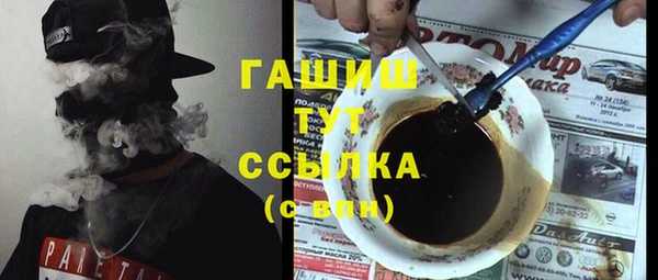 наркотики Козловка