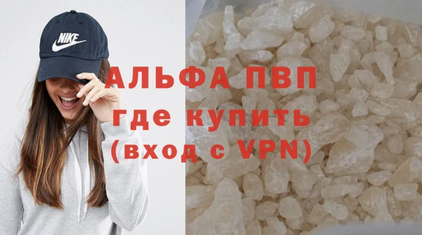 дживик Балабаново