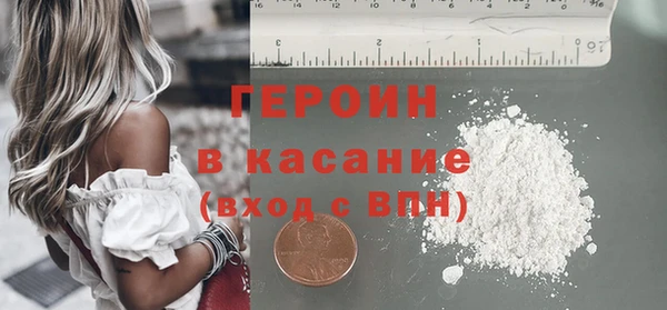 наркотики Козловка