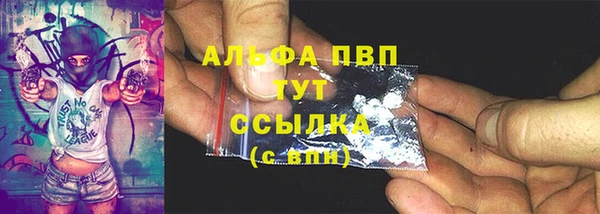 герыч Карталы