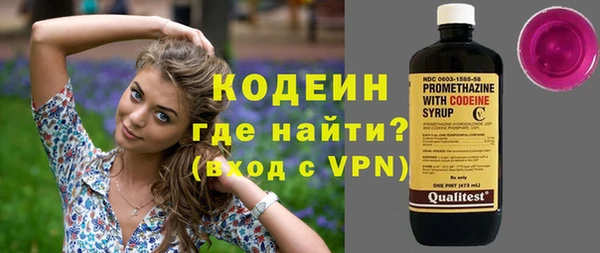 герыч Карталы