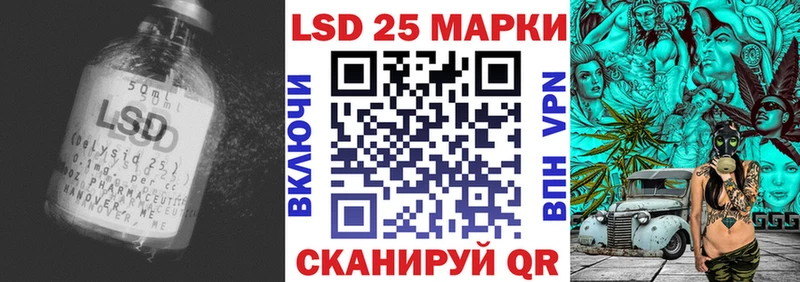 ЛСД экстази ecstasy  Мамадыш 