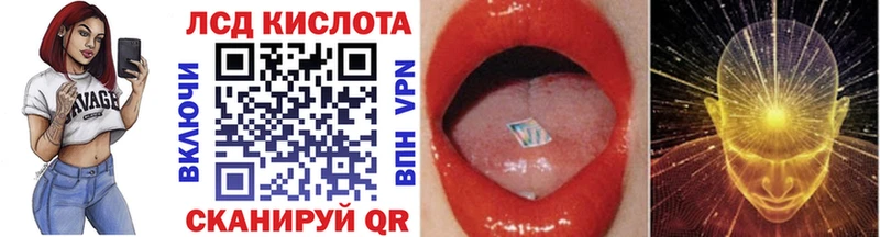 где купить наркотик  Мамадыш  Марки 25I-NBOMe 1500мкг 