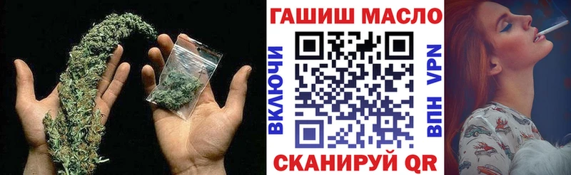 где можно купить   Мамадыш  Дистиллят ТГК жижа 